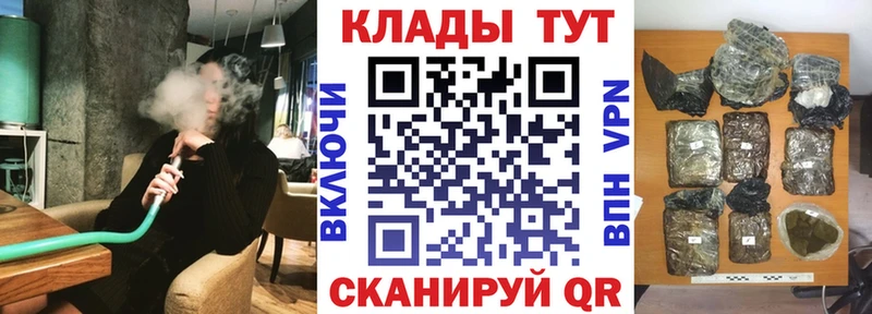Наркотические вещества Вольск Кокаин  omg ССЫЛКА  МЕФ  Alpha-PVP 