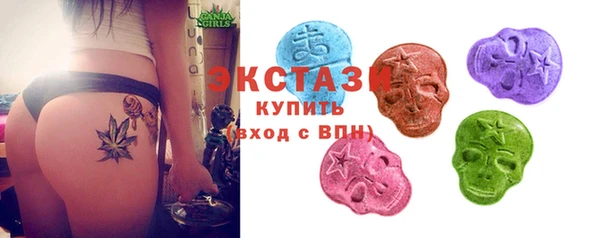 герыч Волоколамск
