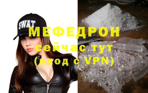 герыч Верхний Тагил